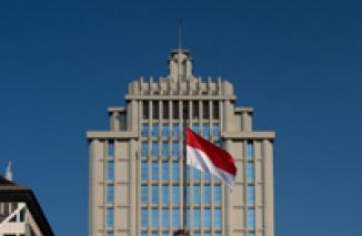 MK RI sahkan Pemilihan DPD RI dari Sumbar diulang, Senin 10/6-2024. (dok)