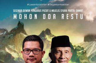 Jumat keramat, Partai Ummat daftar ke KPU RI. (dok) 