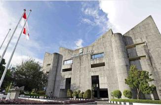 Gedung Rektorat Universitas Andalas (UNAND), Padang. (Sumber : Ist) 