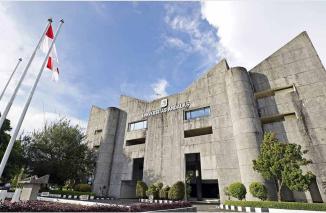 Gedung Rektorat Universitas Andalas. (Sumber : Ist)